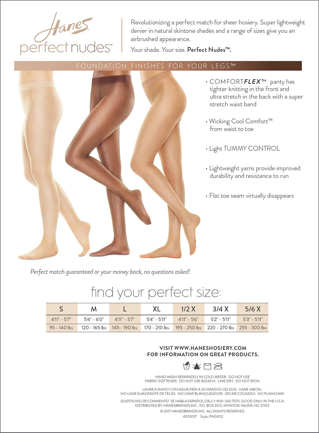 HANES PN0001 PERFECT NUDES  RUN RESIST TUMMY CONTROL